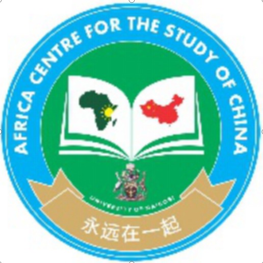 Forum on China–Africa Cooperation (FOCAC)