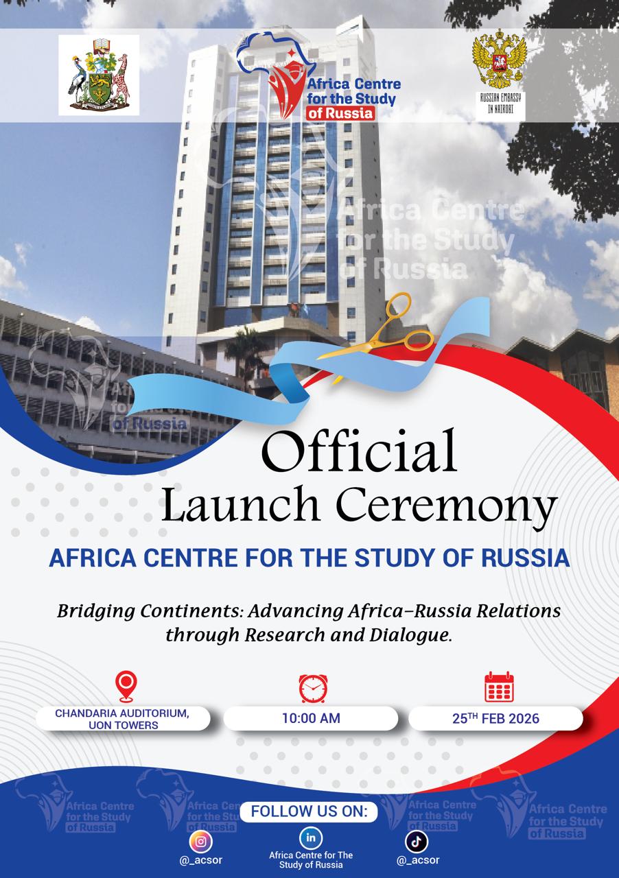 Africa study of China