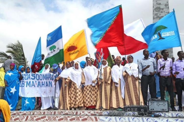 Somali protesters demand a solution for the maritime boundary dispute with Kenya during a February 2017 demo in the capital Mogadishu. Photo by Sadak Mohamed/Anadolu Agency/Getty Images